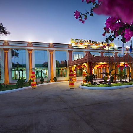 Su Tine San Royal Palace Hotel Баган Экстерьер фото