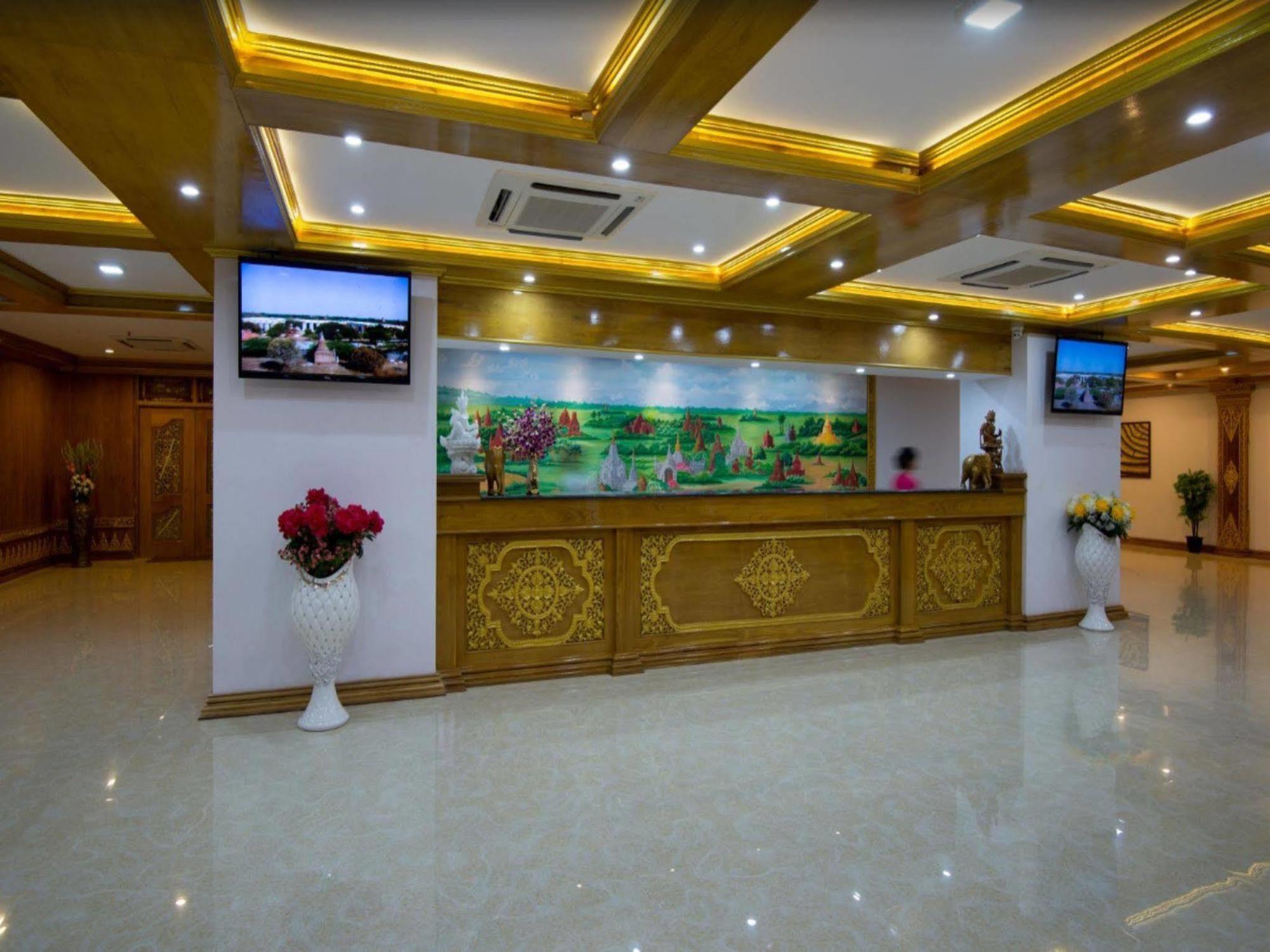 Su Tine San Royal Palace Hotel Баган Экстерьер фото