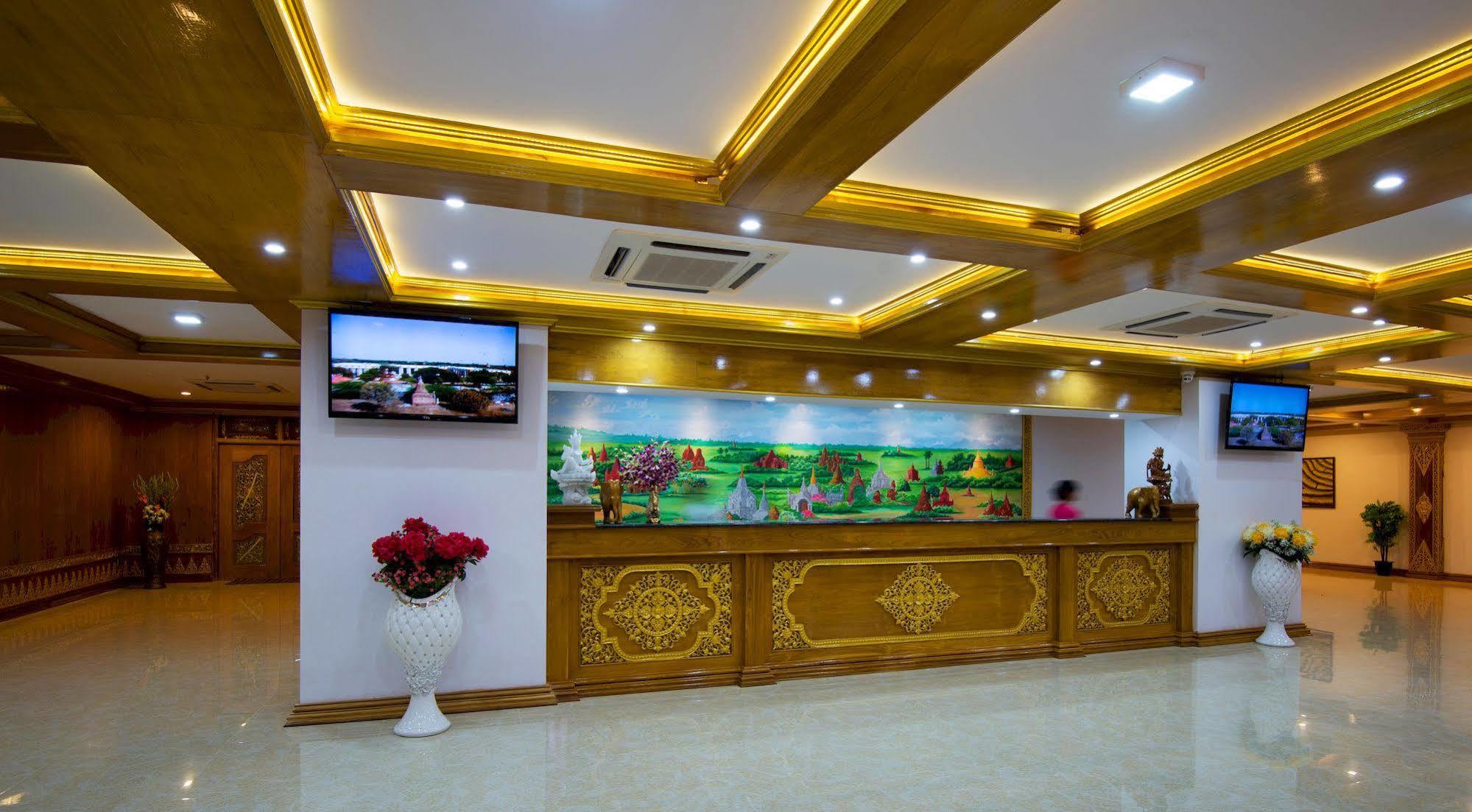 Su Tine San Royal Palace Hotel Баган Экстерьер фото
