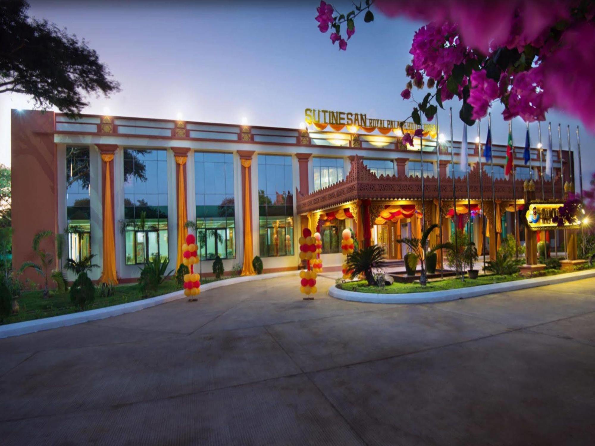 Su Tine San Royal Palace Hotel Баган Экстерьер фото
